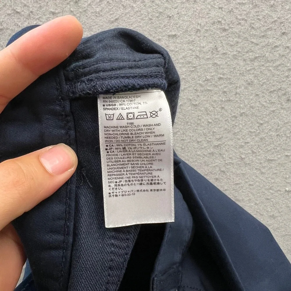 Banana Republic Travel Jean Mens 36x30 Navy Blue Athletic Fit Tapered Leg NWT